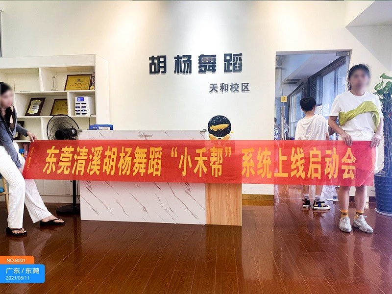 为什么篮球传说的训练方法能帮助你快速进步_2